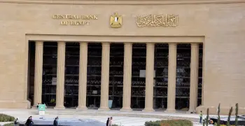 للمرة الثانية تواليا.. البنك المركزي المصري يقرر تثبيت أسعار الفائدة