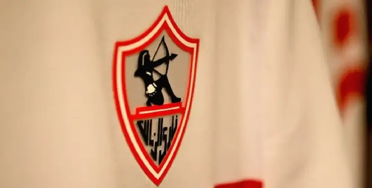  مواعيد مباريات الزمالك في الدوري 2025 2026 كاملة باليوم والساعة 