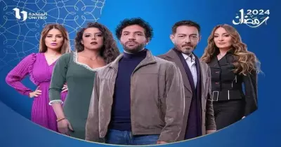 قصة مسلسل محارب 2024.. إثارة وتشويق من نوع خاص