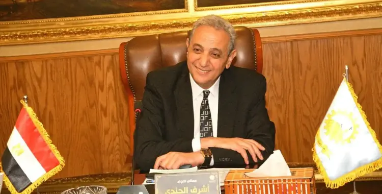  خفض تنسيق الشهادة الإعدادية المرحلة الثالثة محافظة الغربية 2025 لـ223 درجة 