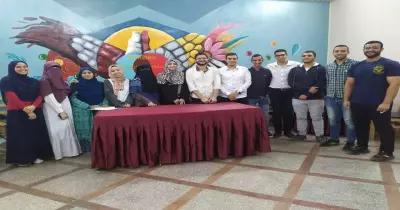 أسماء مجلس اتحاد طلاب كلية التمريض جامعة بنها