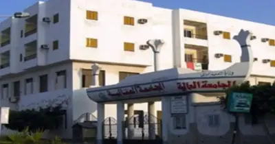 مؤشرات تنسيق الجامعة العمالية شعبة فندقة لجميع الدبلومات 2026 2027.. تعرف على الحدود الدنيا