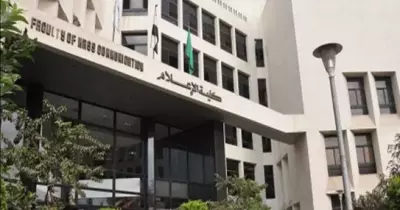 إعلام القاهرة: حرمان الطلاب غير الحاملين لـ«الفيزا» من دخول الامتحانات