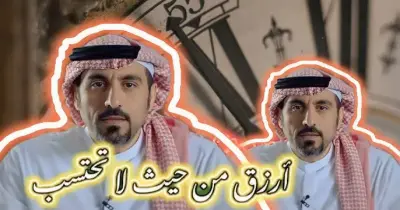برنامج أبي مواقف وعبر لأحمد الشقيري.. مواعيد العرض وقنوات نقله خلال رمضان 2026