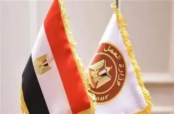 هل بكرا إجازة رسمية الأحد 19 أبريل 2026؟