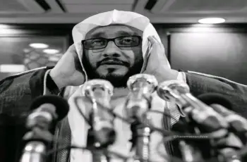 من هو الشيخ إبراهيم المدني مؤذن المسجد الحرام الذي توفى اليوم؟