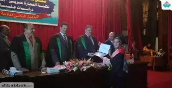 كلية التجارة جامعة القاهرة تكرم أوائل خريحي دفعة 2017 (صور)