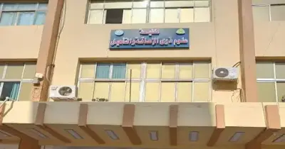 مؤشرات تنسيق كلية علوم الإعاقة والتأهيل 2026 بالجامعات المصرية