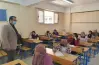 رابط نتيجة الشهادة الإعدادية محافظة المنوفية الدور الثاني 2026