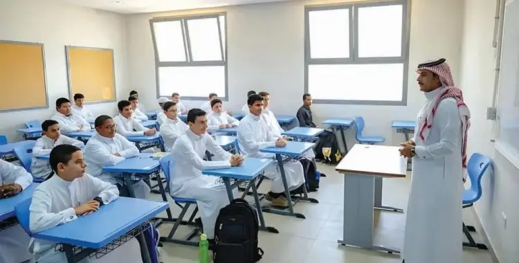  توزيع درجات المواد الدراسية 1447 لكل المراحل في السعودية 