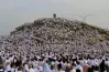 متى يبدأ يوم عرفة ومتى ينتهي 2026؟.. لتحديد مواقيت الصيام والوقوف بالشرع