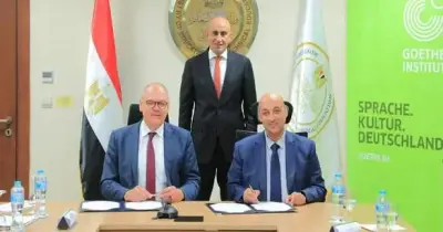 تدريس اللغة الألمانية لطلبة الدبلومات الفنية في عهد محمد عبداللطيف