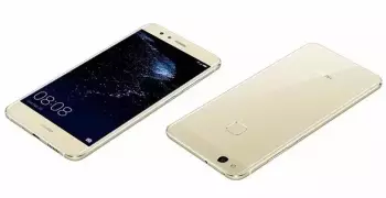 صور| هواوي تطرح «P10 Lite».. إليك السعر والمواصفات