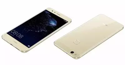 صور| هواوي تطرح «P10 Lite».. إليك السعر والمواصفات