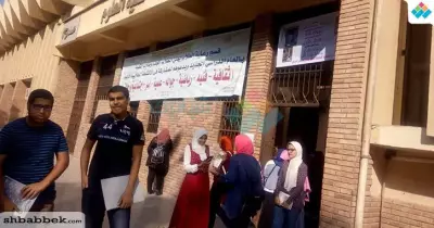 توزيع دعاية أمام لجنة انتخابات اتحاد «علوم المنصورة» بالمخالفة للائحة الطلابية