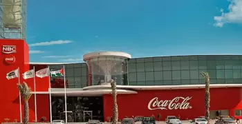 وظائف خالية في شركة كوكاكولا.. قدم الآن