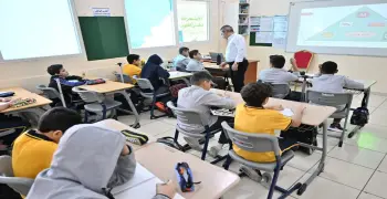تقديم مدرسة اجرو للموارد المائية والري المصرية الإيطالية 2026 والشروط والوظائف المتاحة