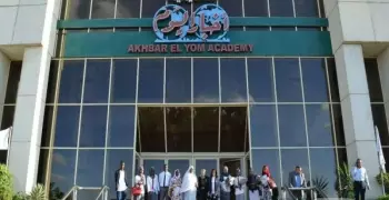 تنسيق أكاديمية أخبار اليوم 2023 2024 الرسمي لجميع الكليات