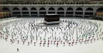 بعثة حج الأزهر الشريف 2026 2027.. رابط وشروط وموعد تسجيل العاملين