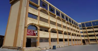 معاهد علوم الحاسب ونظم المعلومات الخاصة المعتمدة 2026 2027
