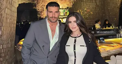 معاقبة يارا تامر زوجة مسلم في قضية سب أروى قاسم
