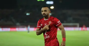 رسالة وداع من محمد مجدي أفشة لجمهور الأهلي