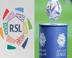موعد بداية الدوري السعودي 2027.. متى انطلاق الموسم الجديد؟