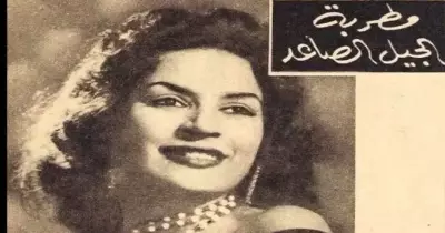 حورية حسن.. هذه حكاية «المطربة الطائرة»