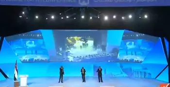 شاهد «بلاك تيما» يشعلون مؤتمر الشباب بأغنية «يلا سيب بصمتك يلا»