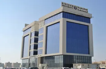 مجلس الوزراء السعودي يوافق على إنشاء جامعة المملكة في الرياض