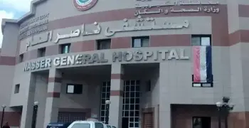 نقل طالبة للمستشفى بعد إصابتها بهبوط مفاجئ داخل لجنة الكيمياء بالقليوبية