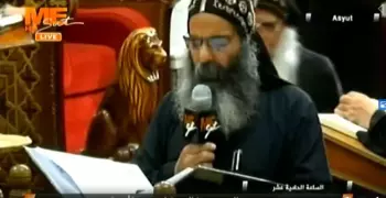 قداس الجمعة العظيمة بث مباشر.. ماذا يحدث في هذا اليوم؟
