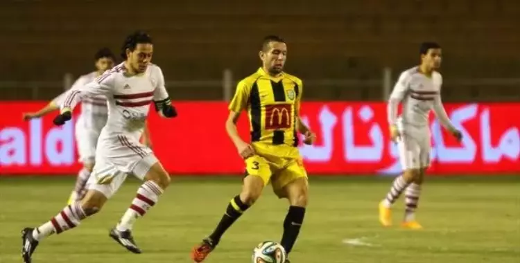  «مايوكا وستانلي» في الهجوم.. تشكيل الزمالك أمام المقاولون 