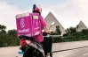 بعد تناول سلطة.. شكوى من اشتباه تسمم بسبب وجبة من Breadfast