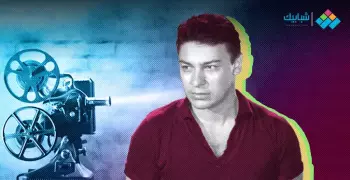 أحمد رمزي.. الممثل الذي كره التمثيل ووقع في غرام «البالة»