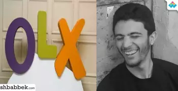 الجنايات تعاقب قتلة طالب هندسة شبرا «ضحية أوليكس»