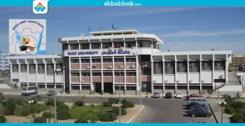 انضمام جامعة السويس لاتحاد الجامعات العربية