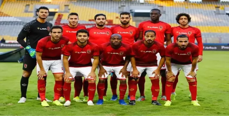  قائمة الأهلي لمواجهة «المقاولون العرب» والزمالك 