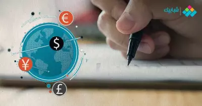 قارن بين التكاليف الثابته والتكاليف الجاريه