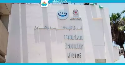 فصل طالبة بجامعة حلوان.. مريهان: اضطهدوني لأني مسيحية