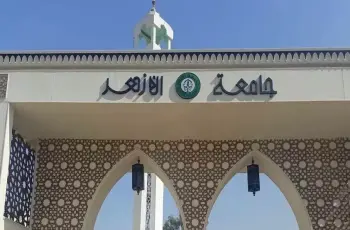 خريج أزهري يمزق شهادته بسبب راتب مدرسة إنترناشيونال.. تفاصيل