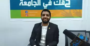 خريطة أنشطة اتحاد طلاب جامعة السويس في الفصل الدراسي الثاني