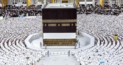 رابط نتيجة قرعة الحج 2027 بمحافظة مطروح.. متاحة الآن