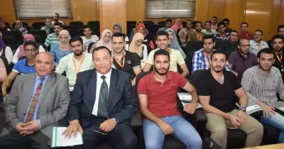 بدء برنامج بناء قدرات طلاب الجامعات بالمنوفية