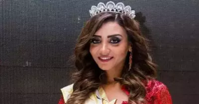 إخلاء سبيل «ملكة جمال مصر» بضمان بعد ضبطها في المطار لهذا السبب
