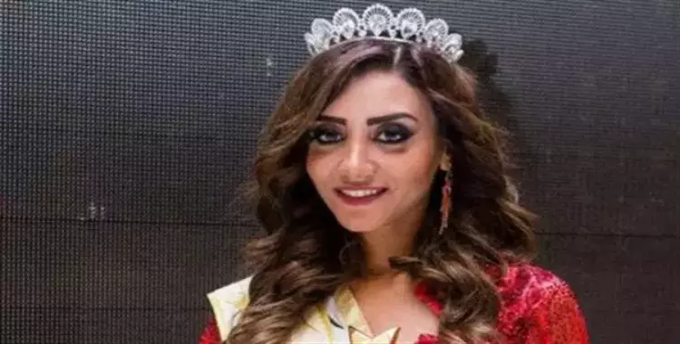  إخلاء سبيل «ملكة جمال مصر» بضمان بعد ضبطها في المطار لهذا السبب 