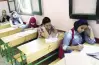 نموذج قرار دمج طالب للعام الدراسي الجديد 2026 2027 بالتفاصيل
