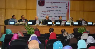 جامعة الزقازيق تستضيف المؤتمر الثالث لمنع انتشار أنيميا البحر ‏المتوسط