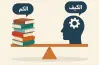 كثرة الالتفات تساعد على إتقان المسموع.. صواب أم خطأ؟