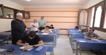 حل امتحان القرآن الكريم الصف الثالث الثانوي الأزهري 2026
